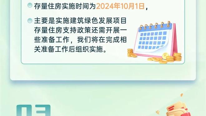 高效！德章泰-穆雷半场10中7砍18分 三分5中4